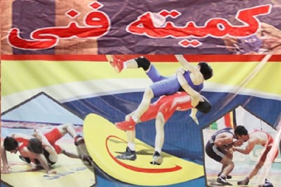 رقابت های کشتی فرنگی بزرگسالان عمومی و قهرمانی باشگاههای خوزستان / اهواز :